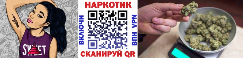 Сколько стоит Невель СОЛЬ Метадон Галлюциногенные грибы МЕФ ГАШИШ Амфетамин