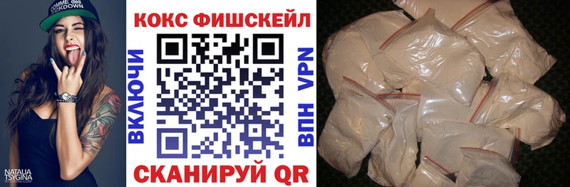 как найти   Невель  Кокаин 98% 
