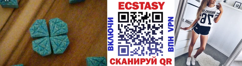 Ecstasy louis Vuitton купить наркотик Невель