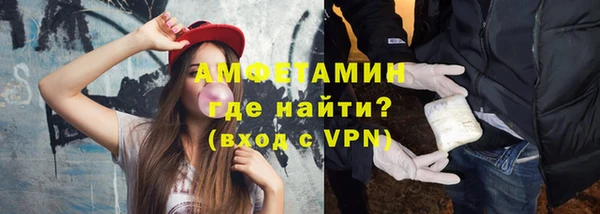 a pvp Балабаново