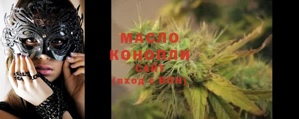 альфа пвп VHQ Белоозёрский