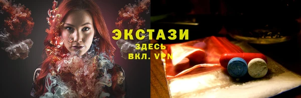 дживик Балахна