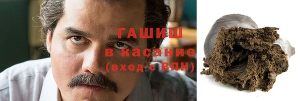 соль курить ск Баксан