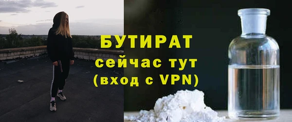 крисы Семёнов
