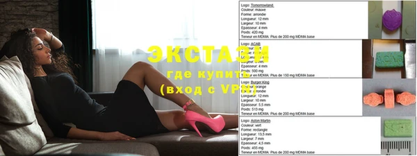 соль курить ск Баксан