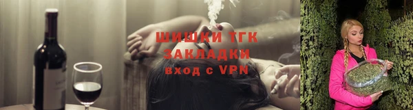 a pvp Балабаново