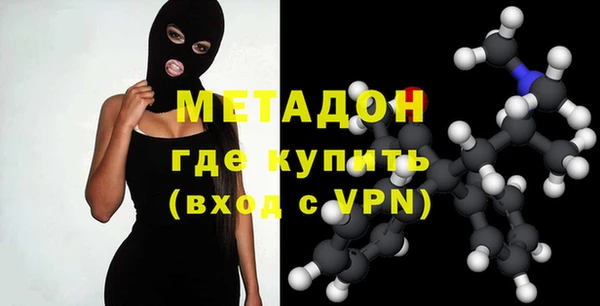 a pvp Балабаново