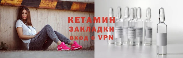 соль курить ск Баксан