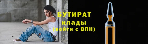 a pvp Балабаново