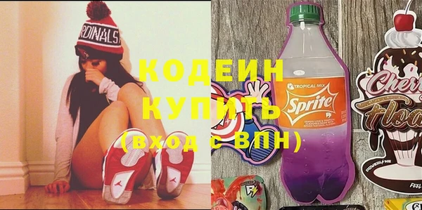 МДПВ Белокуриха