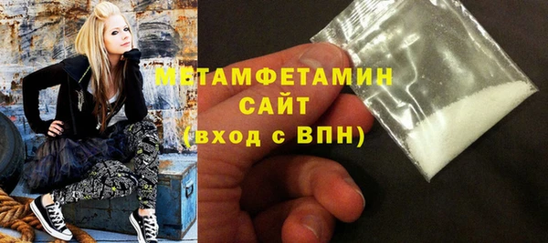 соль курить ск Баксан