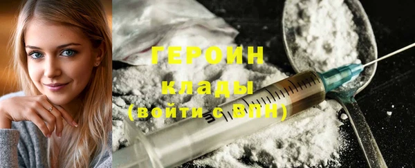 МДПВ Белокуриха