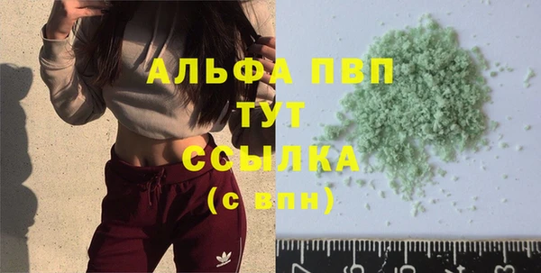 a pvp Балабаново
