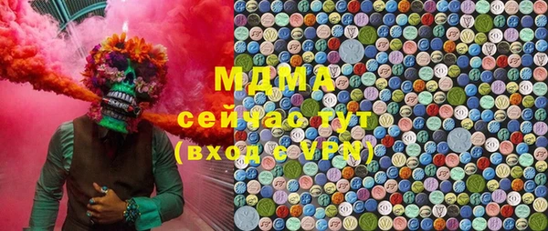 соль курить ск Баксан