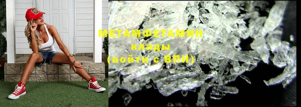 a pvp Балабаново