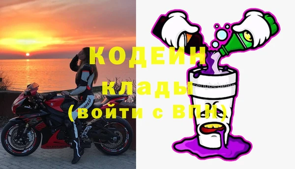 дживик Балахна