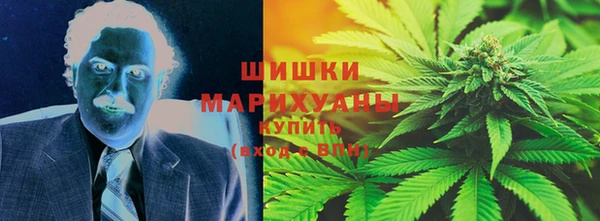 МДПВ Белокуриха