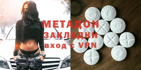 МДПВ Белокуриха