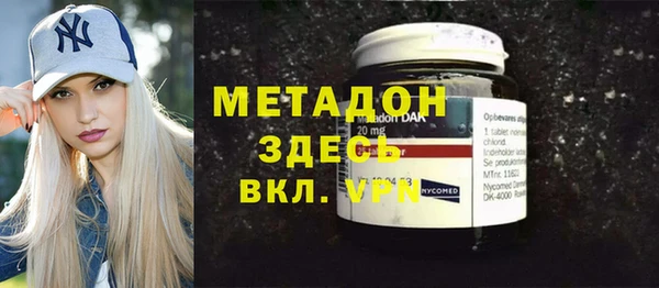 a pvp Балабаново