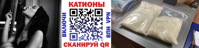 сайты даркнета наркотические препараты  Невель  Мефедрон VHQ  купить  цена 