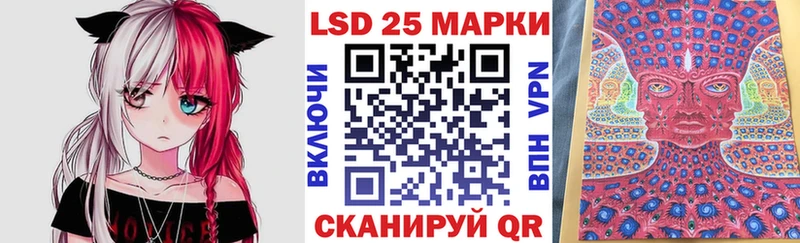Марки NBOMe 1,5мг  Невель 