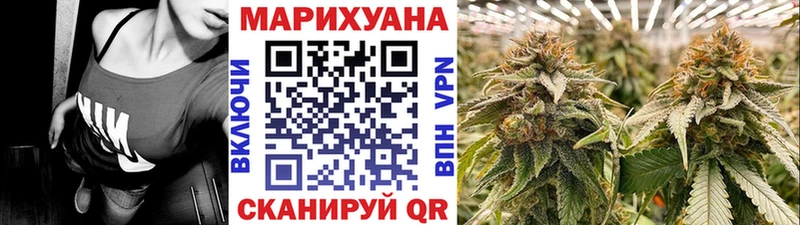 Конопля LSD WEED  ссылка на мегу как войти  Невель 